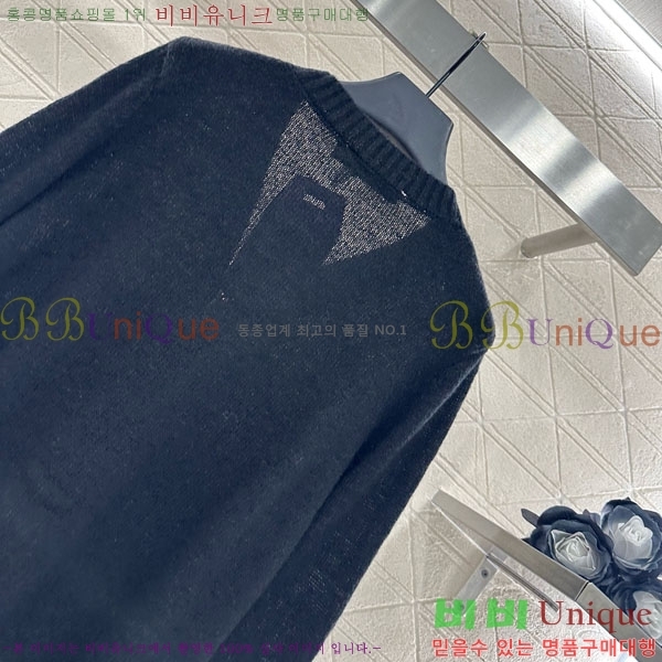    DO1250662-5