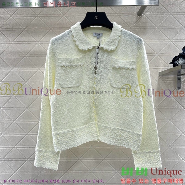  * Ʈ CH1145088-1