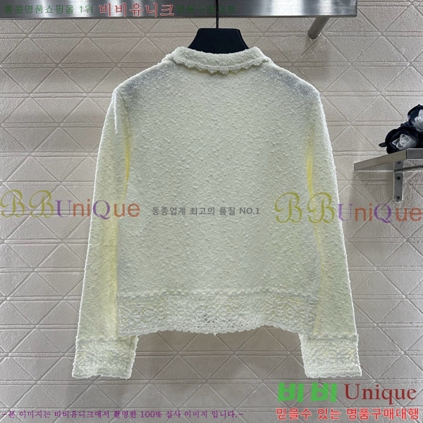  * Ʈ CH1145088-1