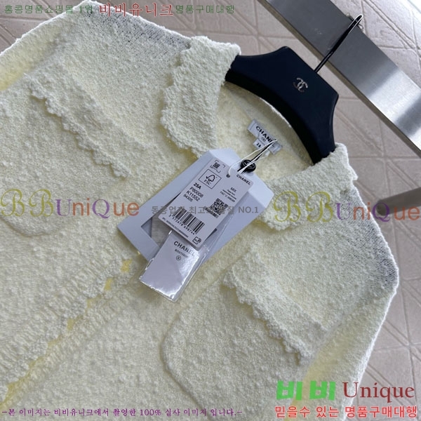  * Ʈ CH1145088-1