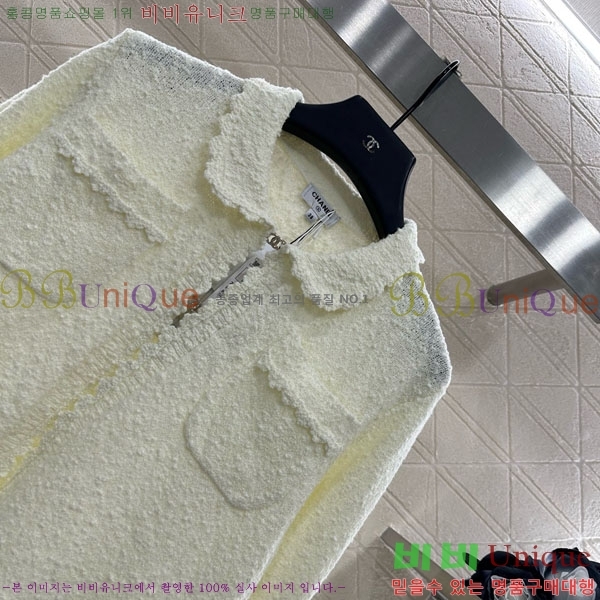  * Ʈ CH1145088-1
