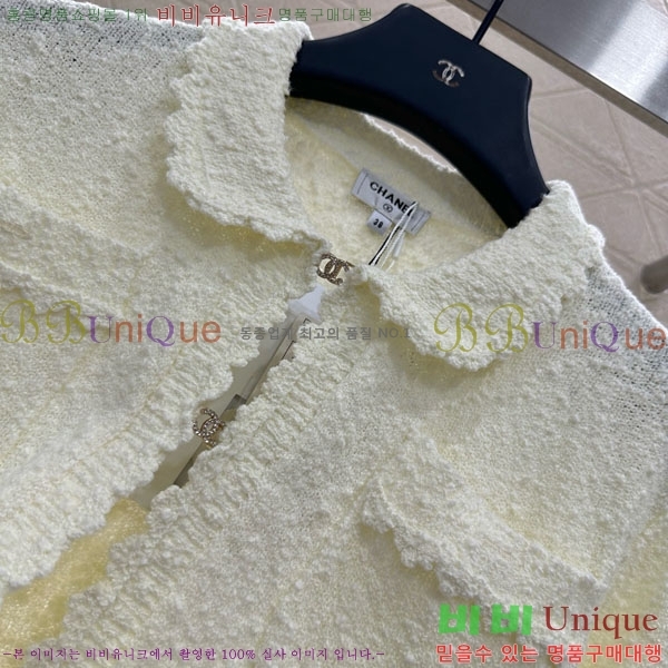  * Ʈ CH1145088-1