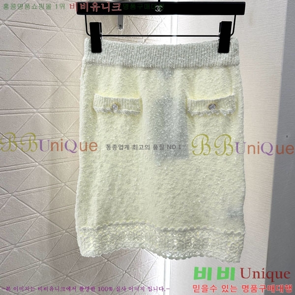  * Ʈ CH1145088-1
