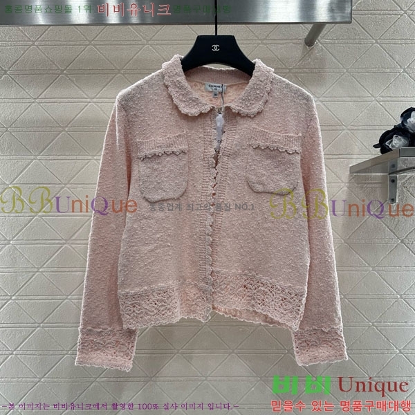  * Ʈ CH1145088-2