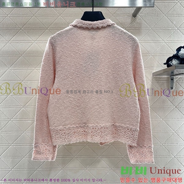  * Ʈ CH1145088-2