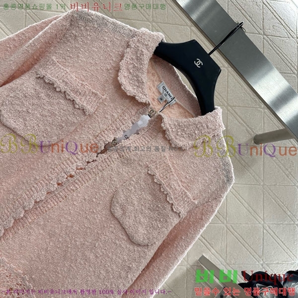  * Ʈ CH1145088-2