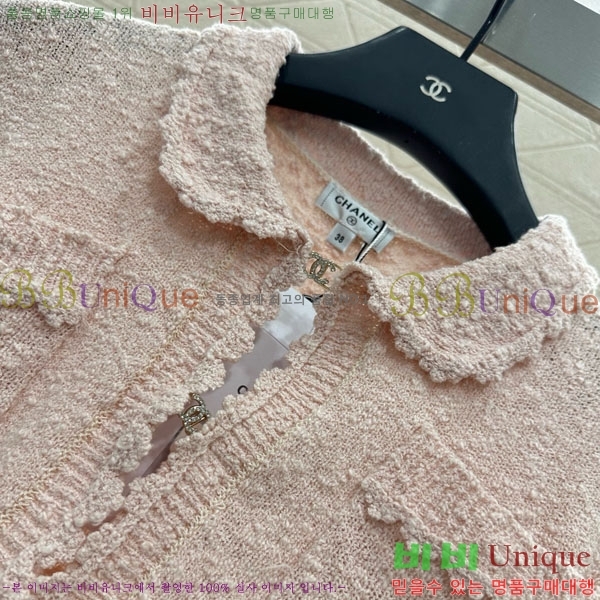  * Ʈ CH1145088-2