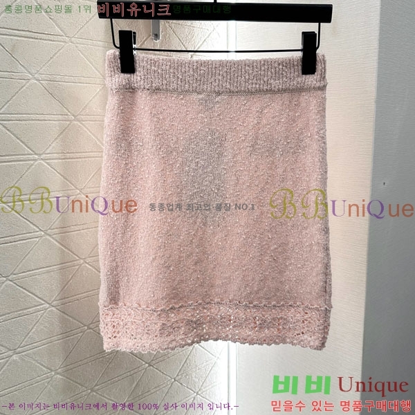  * Ʈ CH1145088-2