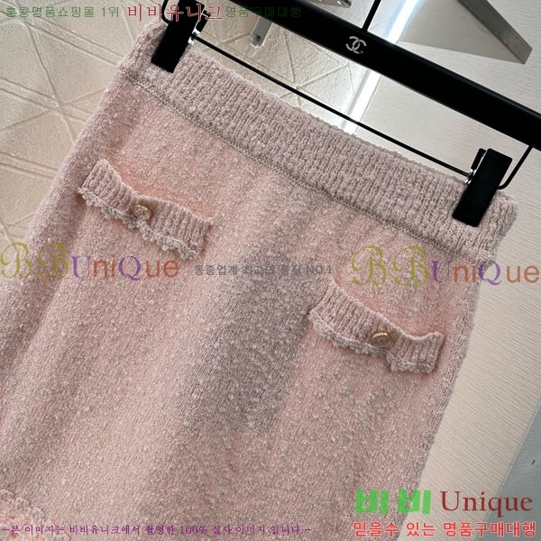  * Ʈ CH1145088-2