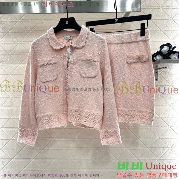  * Ʈ CH1145088-2