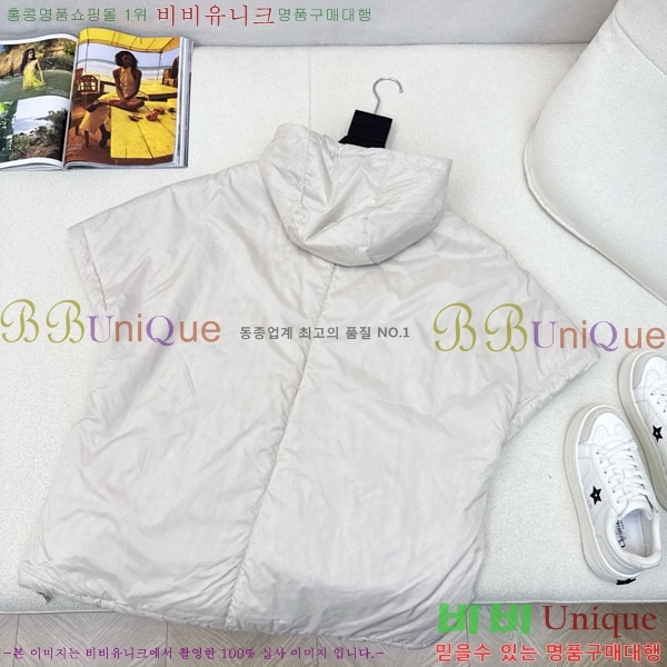  ** е  MAXM8855-1