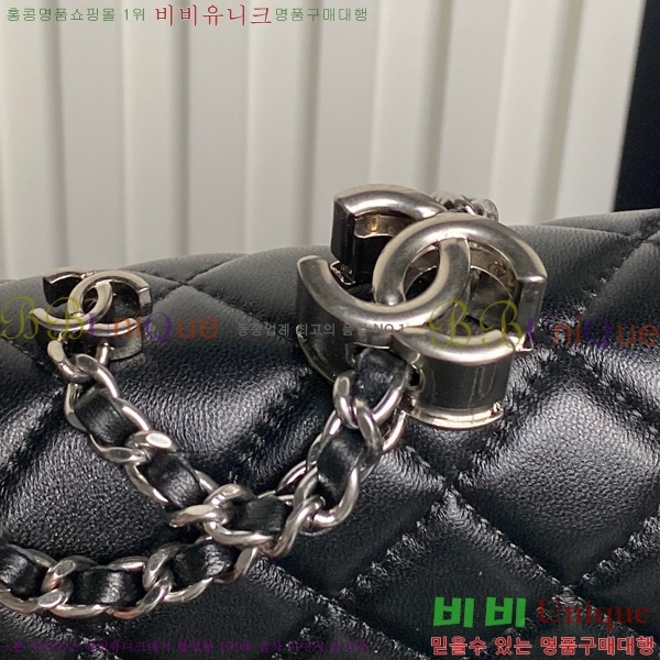 #*  ÷  AS5756-104