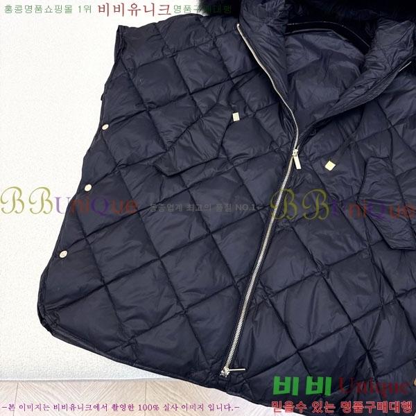  ** е  MAXM8855-6