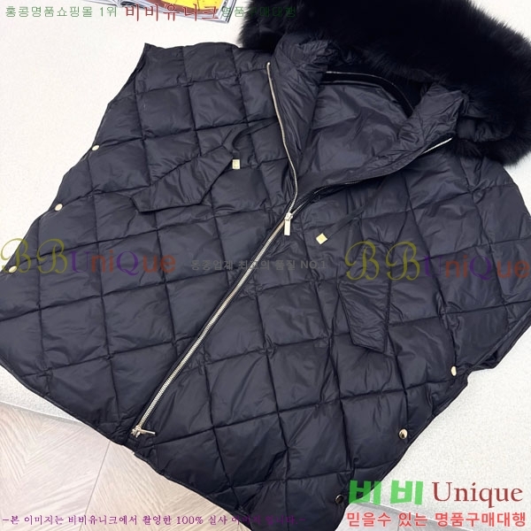  ** е  MAXM8855-6
