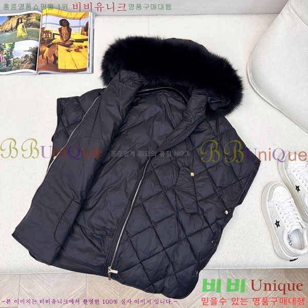  ** е  MAXM8855-6