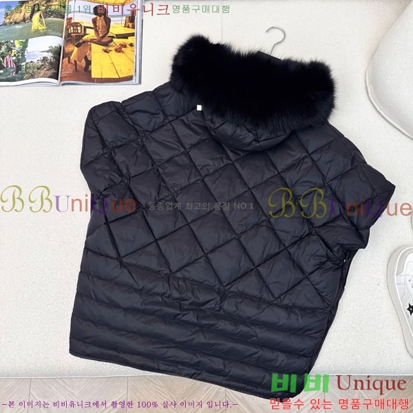  ** е  MAXM8855-6