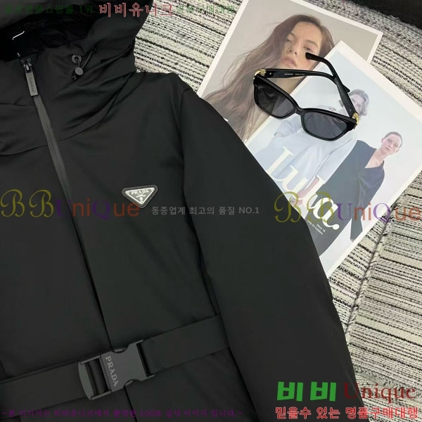  ٿ е PA134055-5
