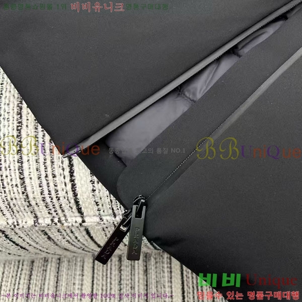   ٿ е PA134055-5