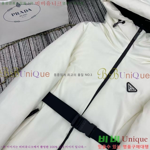   ٿ е PA134055-6