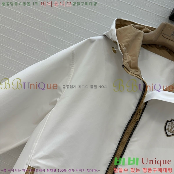  ڷ ġڸ Ŷ BC1203348-4