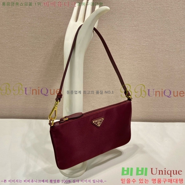 # Ϸ ̴  1NI545-5