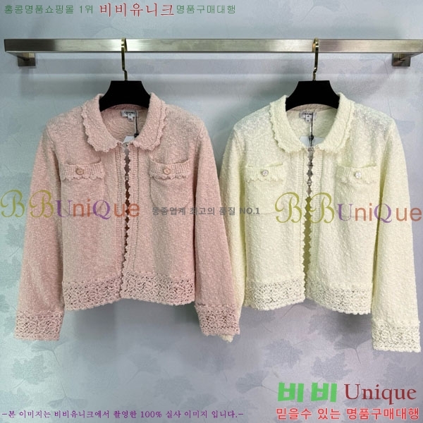  *  CH135099-8