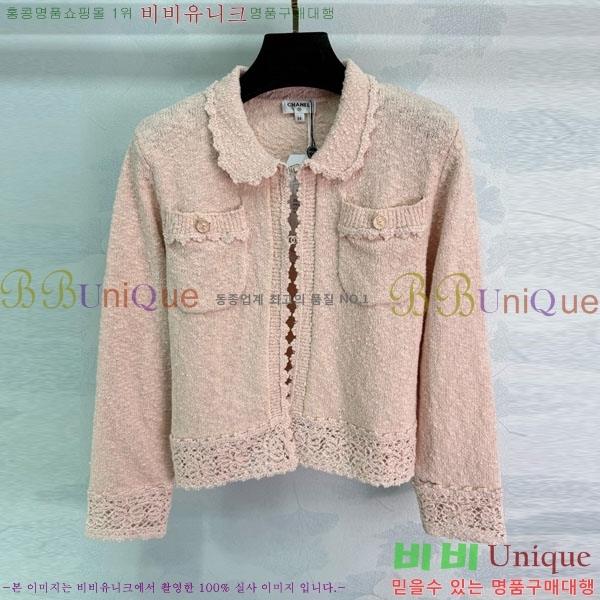  *  CH135099-8