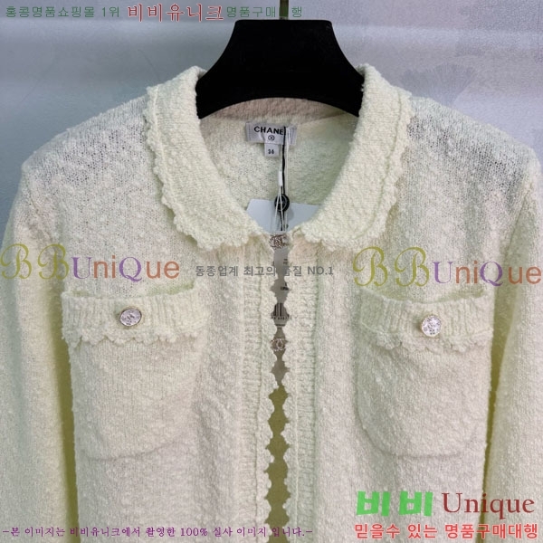  *  CH135099-8