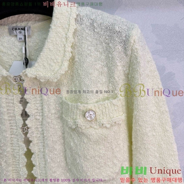  *  CH135099-8