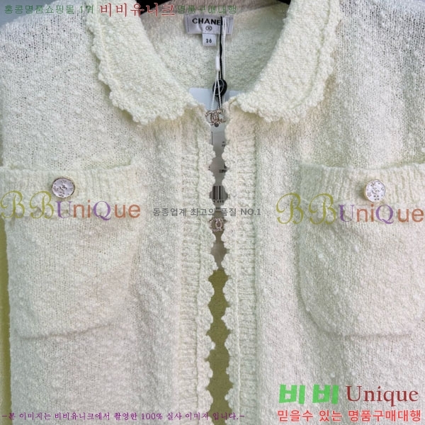  *  CH135099-8