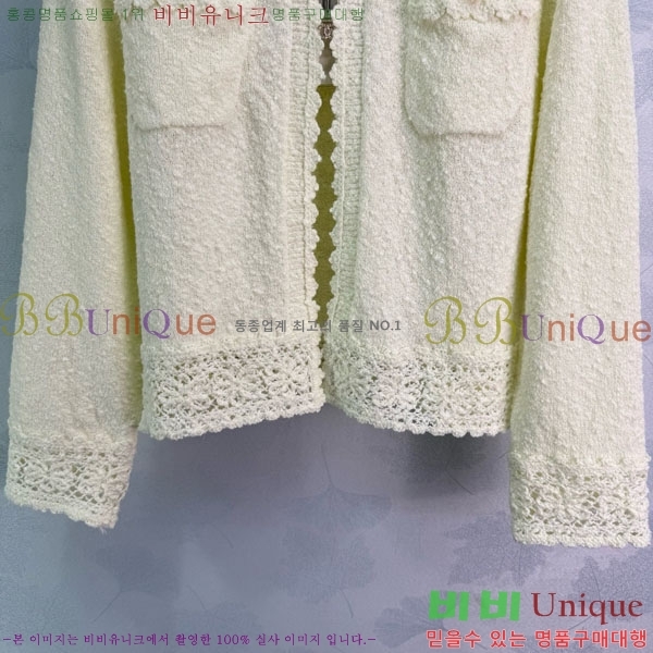  *  CH135099-8