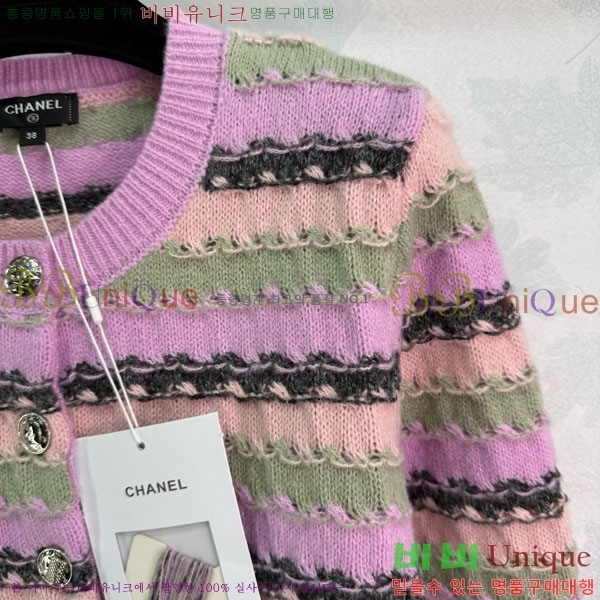  *  CH135099-9
