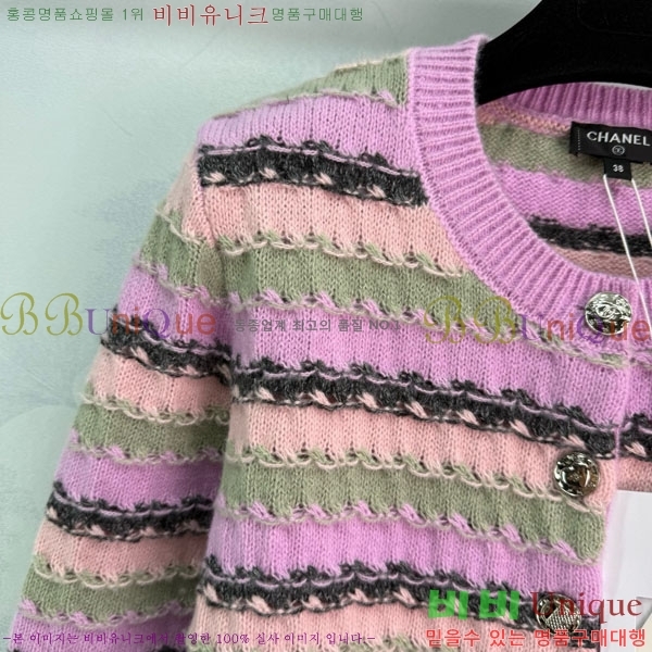  *  CH135099-9