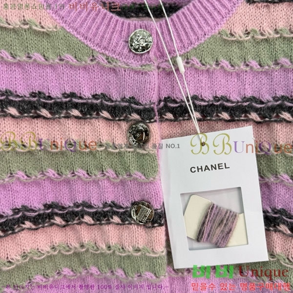  *  CH135099-9