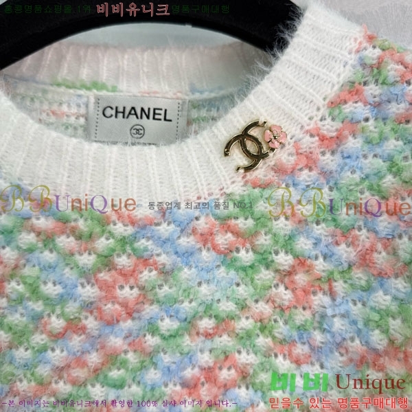  *  CH13340444-7