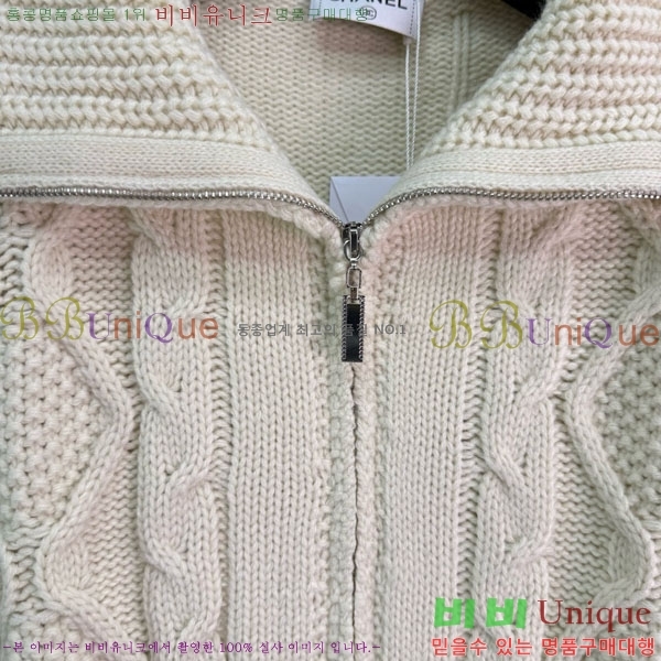  *  CH135099-11