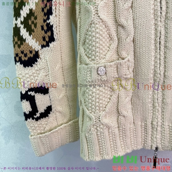  *  CH135099-11