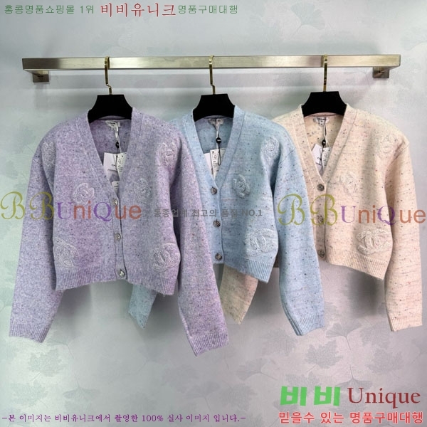  *  CH135099-12