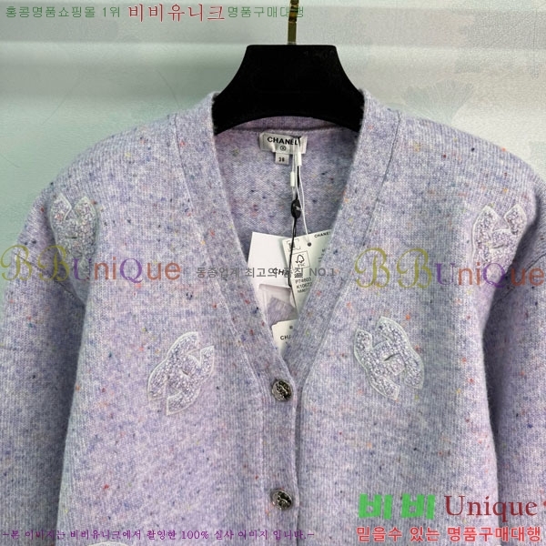  *  CH135099-12