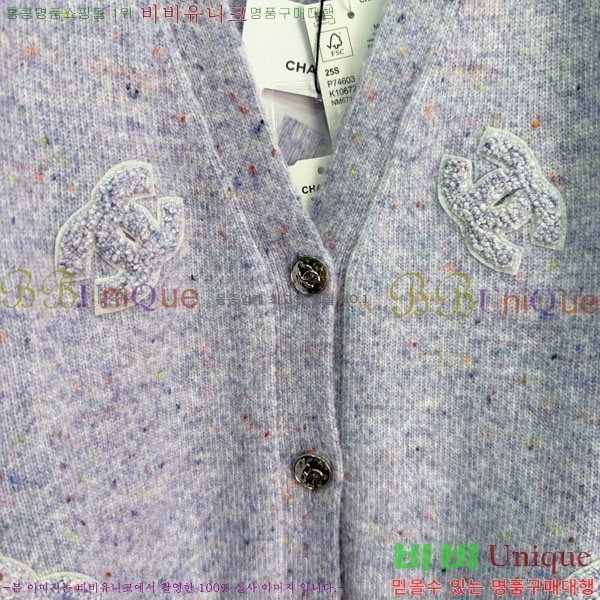  *  CH135099-12