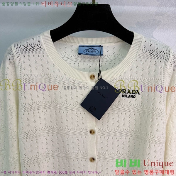   Ʈ  PA12045088-2