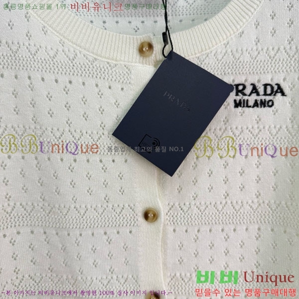   Ʈ  PA12045088-2