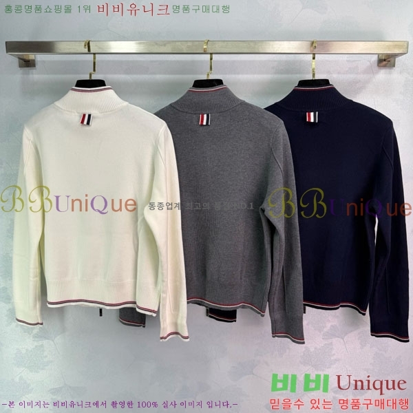     TB6121088-10