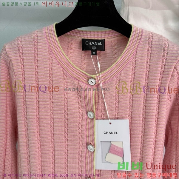  *  CH135099-13