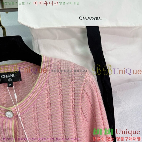  *  CH135099-13