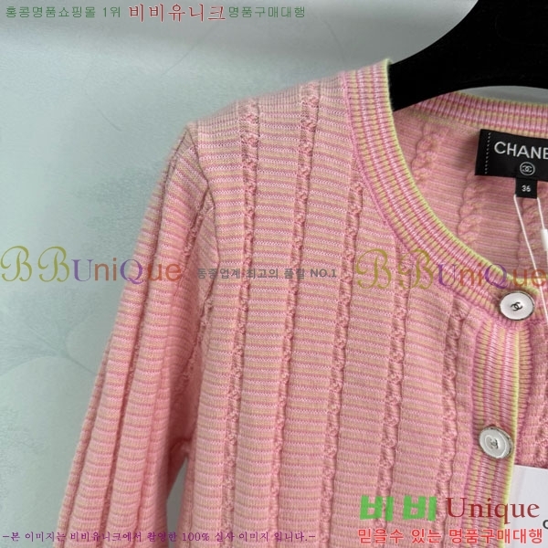  *  CH135099-13