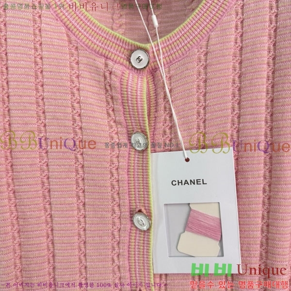  *  CH135099-13