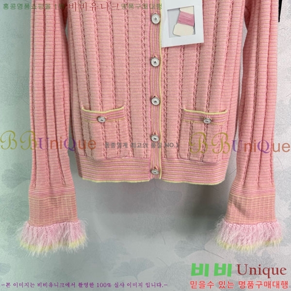  *  CH135099-13