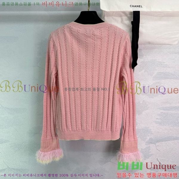  *  CH135099-13