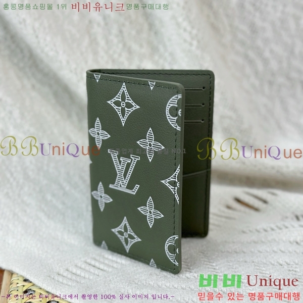 #̺  ų M14915-1004